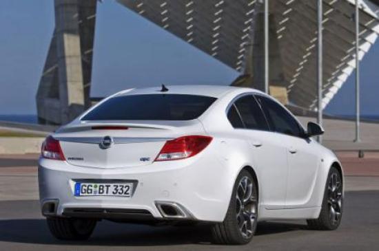 Insignia OPC