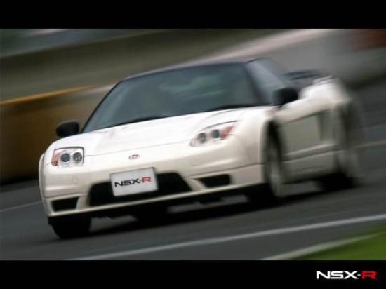 NSX-R