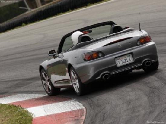 S2000 Type V