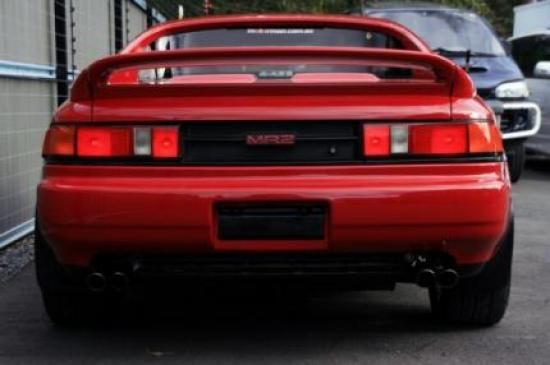 MR2 GT