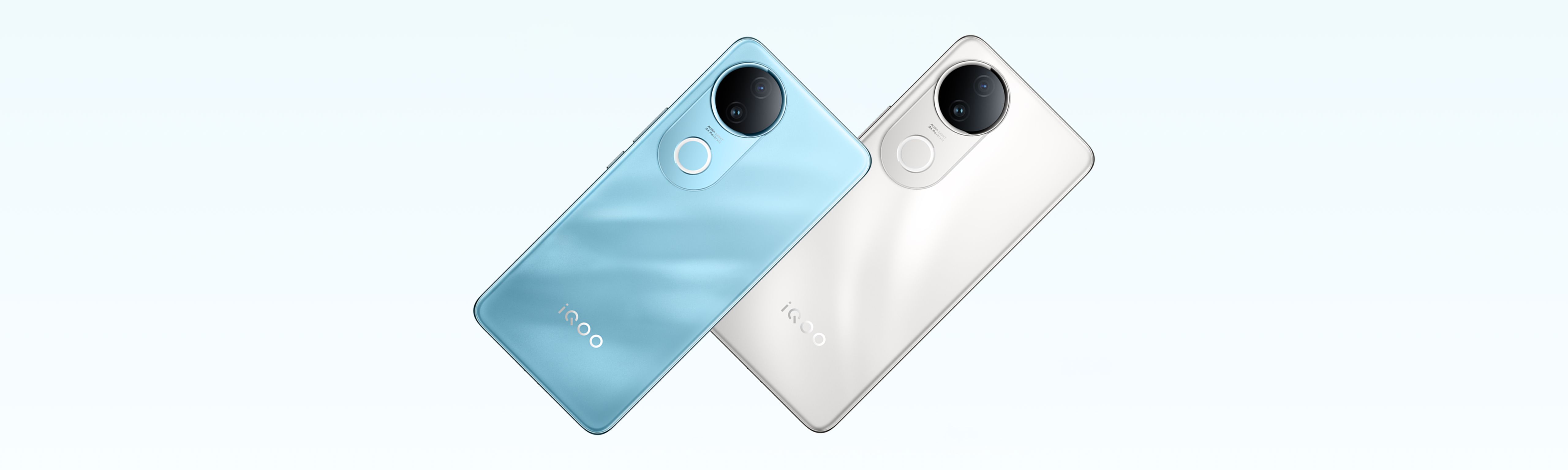 iQOO Z10R view 2