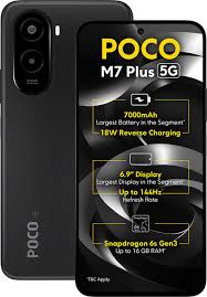 POCO M7 Plus view 2