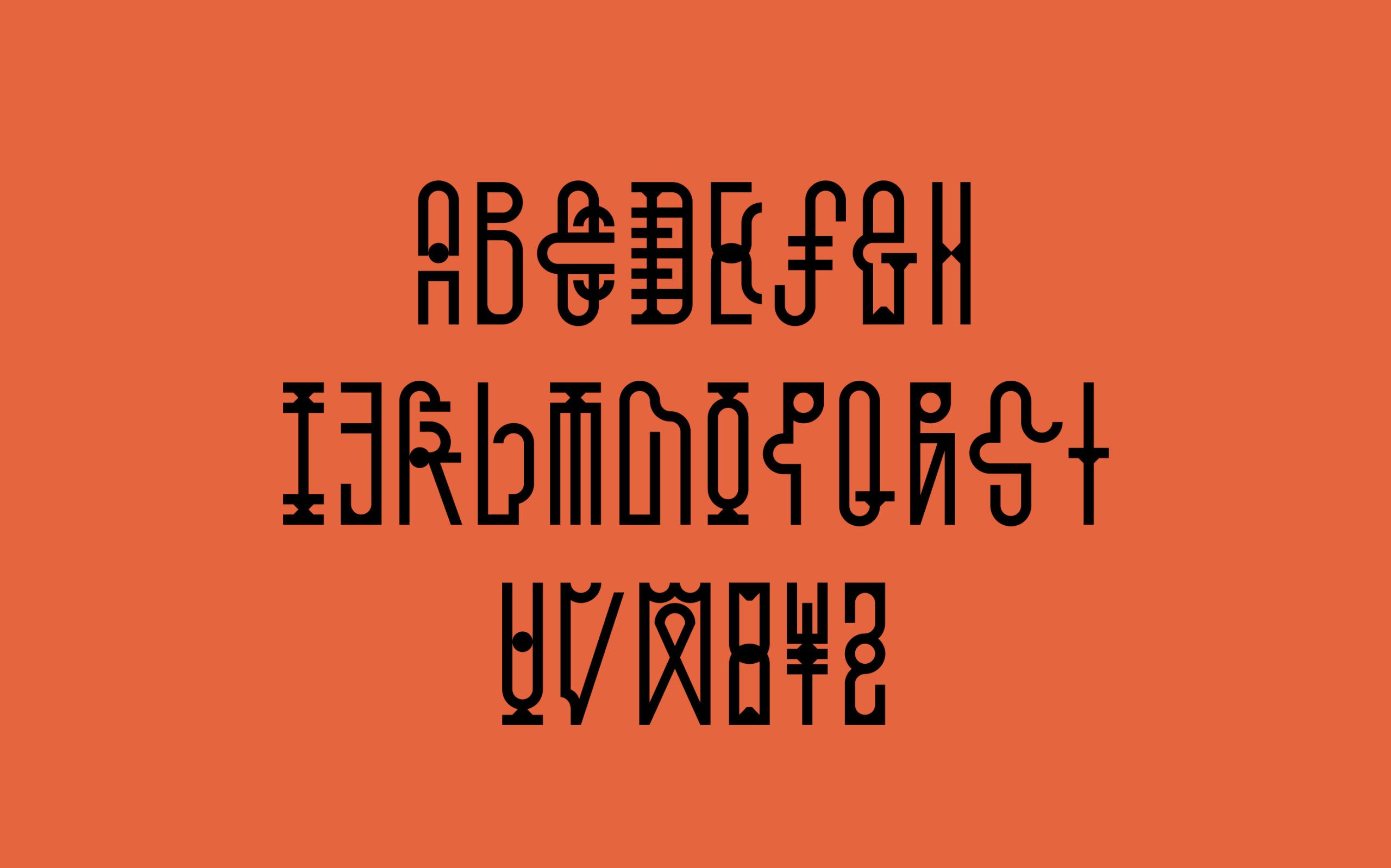 EverythingInBetween_THOM_Type4