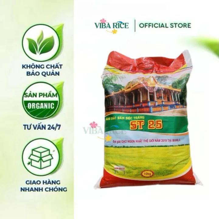 GẠO ST25 LÚA TÔM THƯỢNG HẠNG