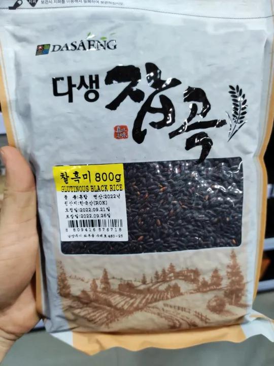 Gạo nếp đen hàn quốc 800g