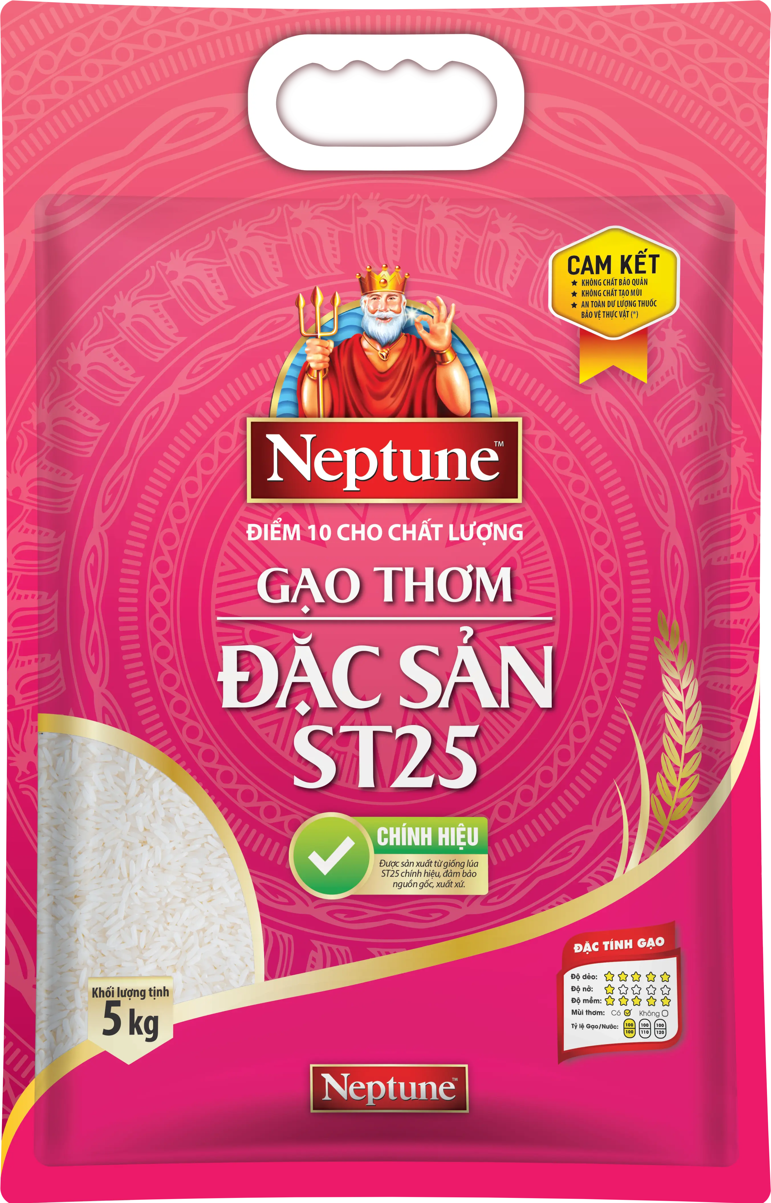 Gạo thơm đặc sản Neptune ST25