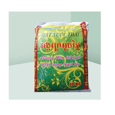 Gạo thơm thái 10kg dẻo vừa thơm nhẹ đặc trưng gạo đặc sản giá tốt