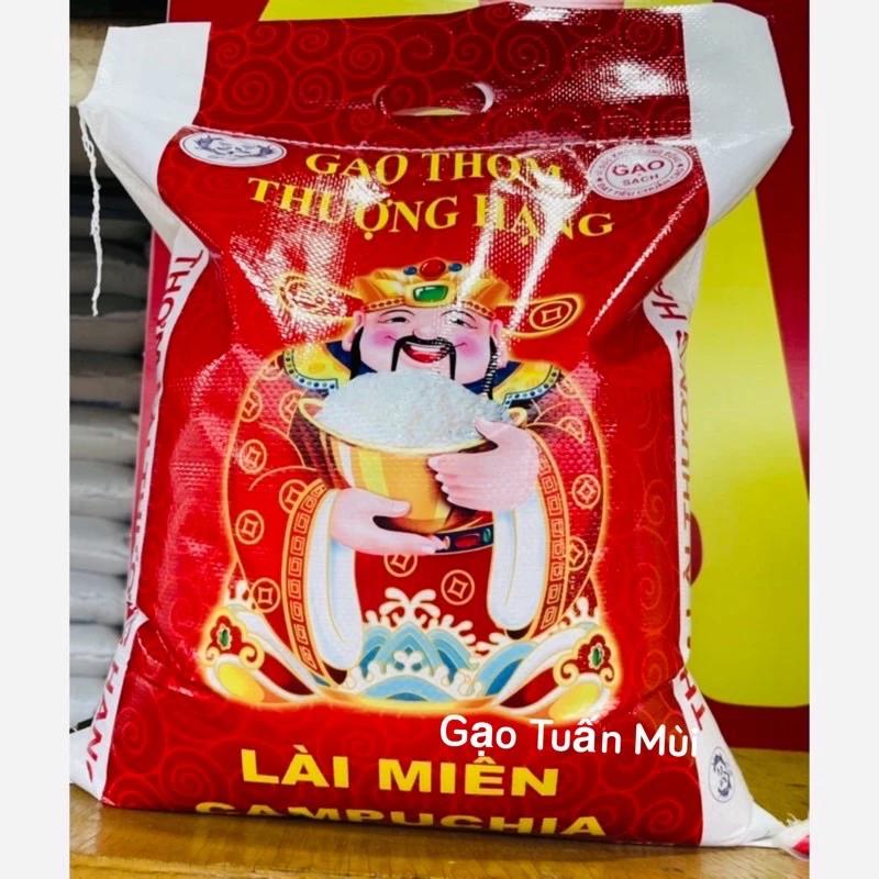 Gạo Lài Miên Campuchia (Gạo Thơm Cao Cấp Loại 1 Bao 10ky)