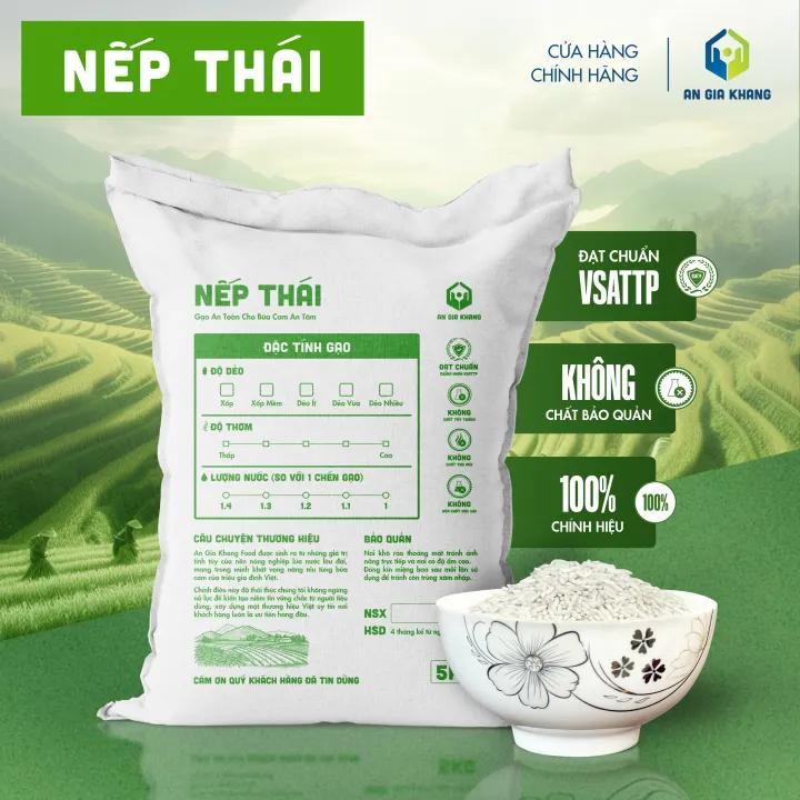 Gạo Nếp Thái AGKF (An Gia Khang Food) - Thơm Ngon Dẻo Mềm (Túi 5kg)