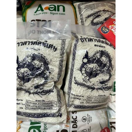 Combo 2 Bịch Loại 1kg Nếp Dẻo Mền Hạt Dài Thơm Ngon Thái Lan