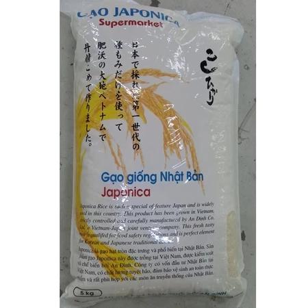 Gạo japonica nhật bản - 일본쌀