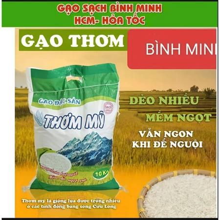 Gạo THƠM MỸ dẻo vừa,,dai cơm- gạo văn phòng, gạo nấu cơm đem đến nơi làm việc)