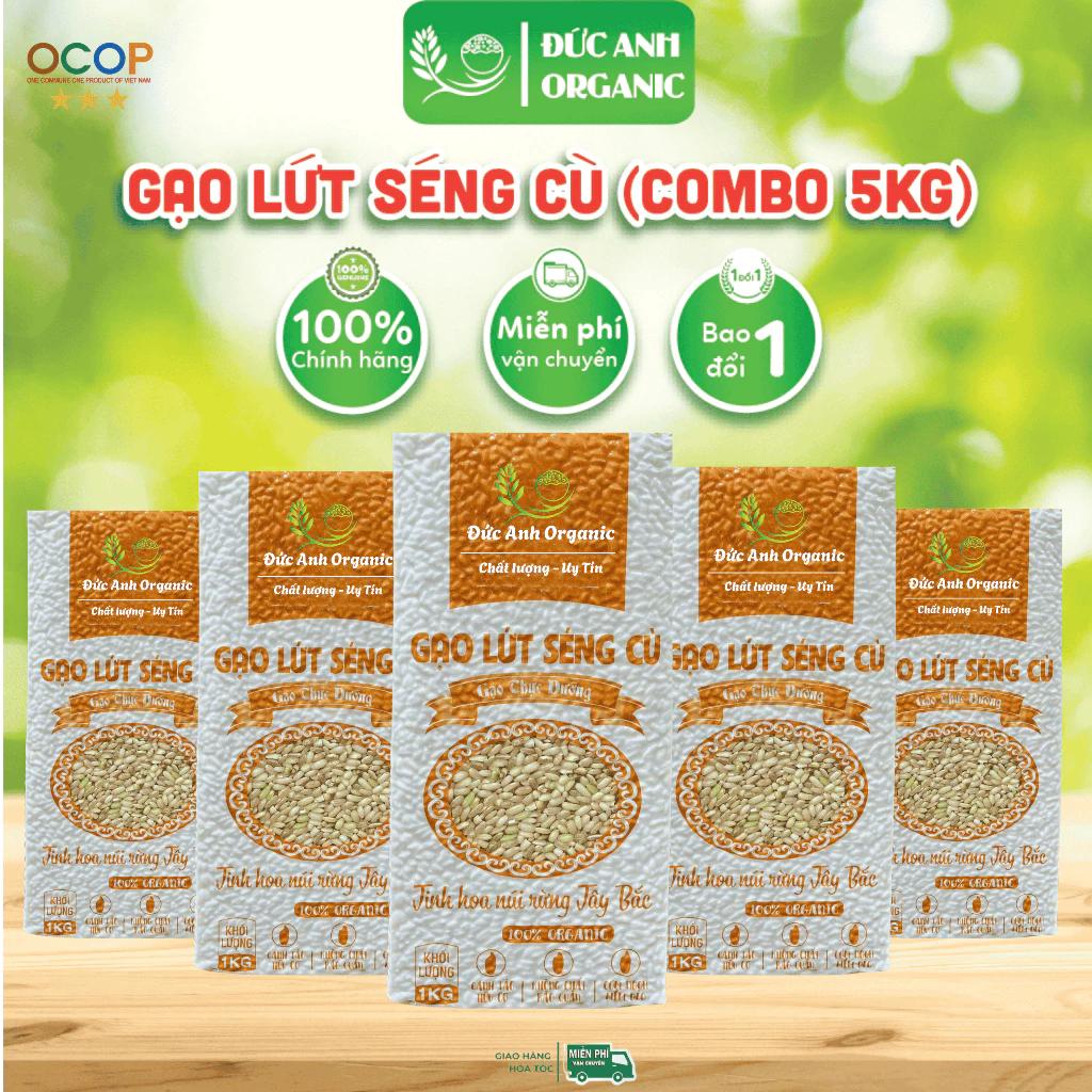 Gạo lứt séng cù dài Điện Biên Combo 5kg ( 5 túi hút chân không 1kg )