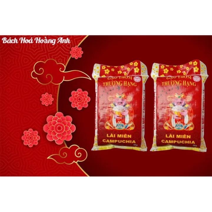Combo 2 túi Gạo Lài Miên CPC 5KG - Dẻo Thơm Mềm Ngọt Cơm(10Kg) - Gạo Ngon Nhất Thế Giới 2022