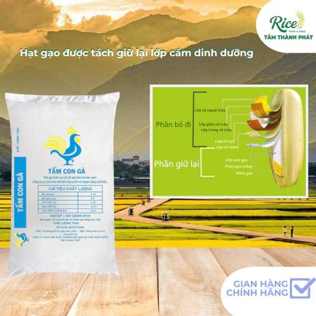 (COMBO LỚN) 10KG TẤM THƠM LÀI MIÊN HIỆU CON GÀ - COMBO LỚN 5 BAO 10 BAO 15 BAO