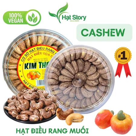 Hạt Điều Rang Muối Xếp Hoa Nguyên Lụa Hàng Loại 1, Thơm, Cam Kết Ngon