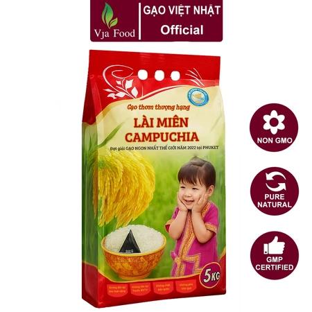 Gạo Thơm Lài Miên CAMPUCHIA - Túi 5kg - Hàng VIP chuẩn vụ 6 tháng