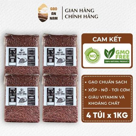 [COMBO 4KG] Gạo Lứt Huyết Rồng An Nam - theo hướng Hữu Cơ - LOẠI NGON, Ăn Kiêng Eat Clean Thực Dưỡng
