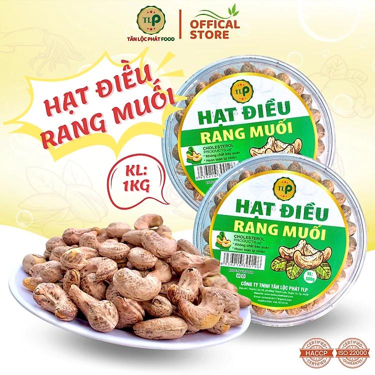 HẠT ĐIỀU RANG MUỐI XẾP HOA TÂN LỘC PHÁT COMBO  1KG - MỖI HỘP 500G