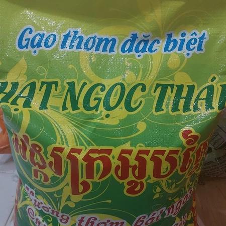 10kg gạo thơm thái, gạo thơm mùi lá dứa tự nhiên, cơm dẻo