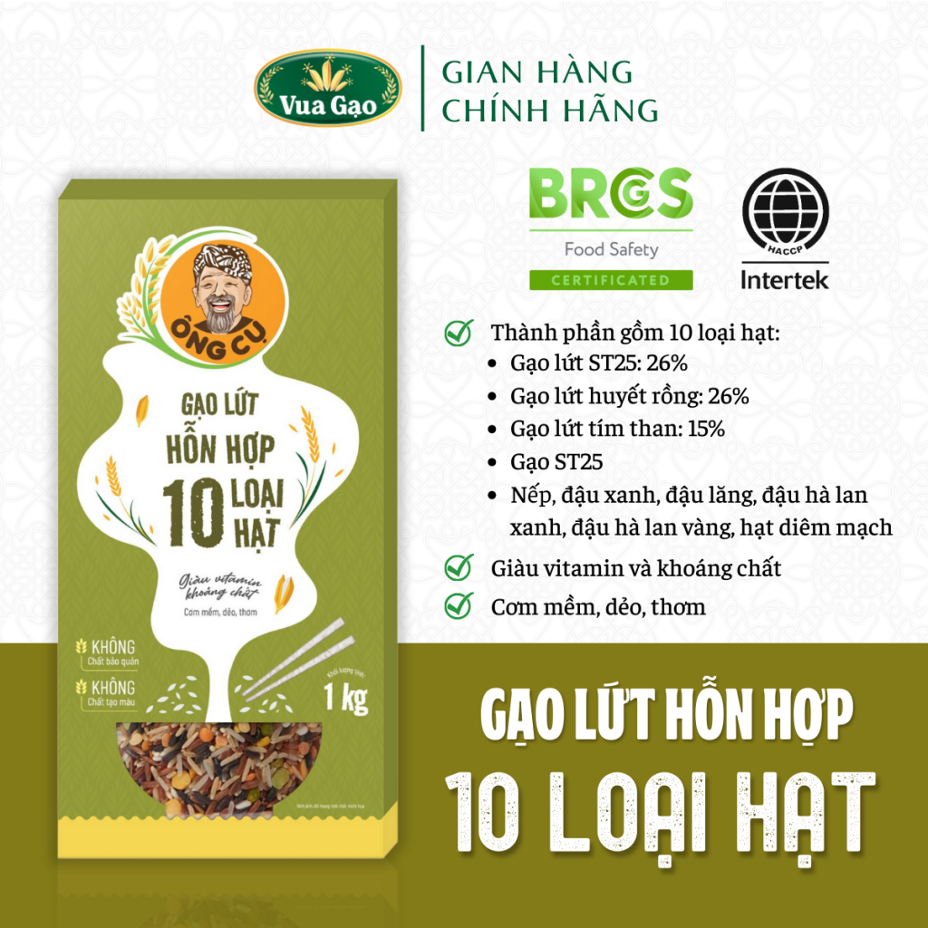 GẠO LỨT HỖN HỢP 10 LOẠI HẠT