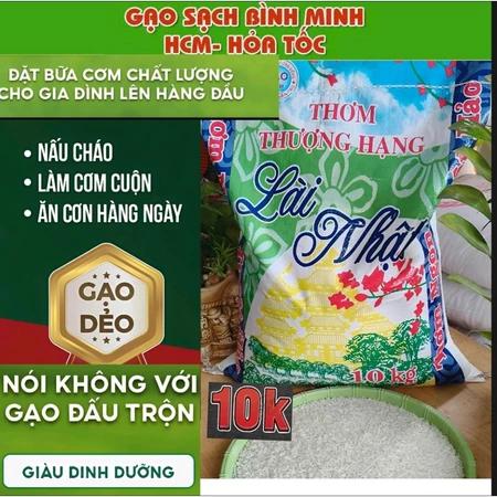 (10kg ) Gạo Dẻo thượng hạng THƠM LÀI NHẬT - Thơm nhẹ dẻo gạo tự nhiên, không hóa chất tạo hương