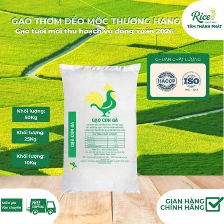 10KG GẠO MIÊN THƠM SIÊU DẺO MỘC THƯỢNG HẠNG HIỆU CON GÀ