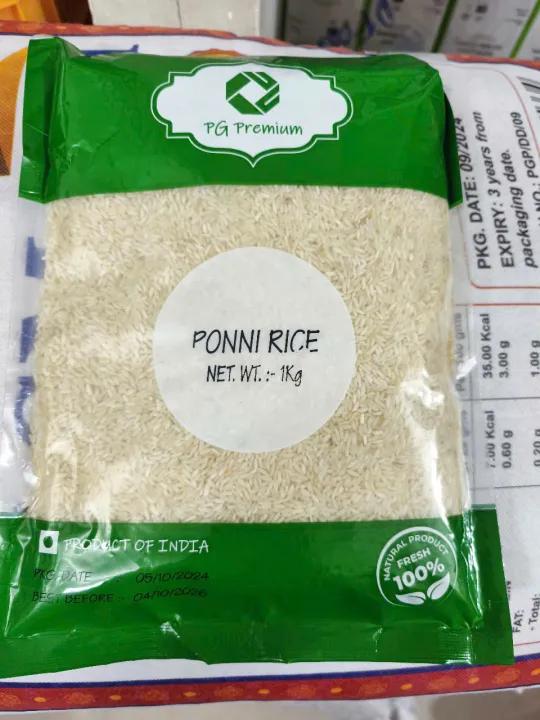Combo 5kg, 10kg Gạo Ponni Ấn Độ 1kg Ngăn Ngừa Tiểu Đường