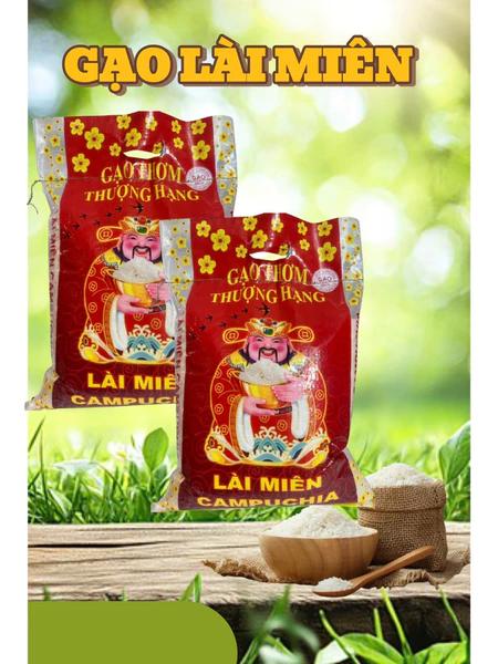 Combo 2 túi Lài Miên Campuchia 5Kg, Gạo Lài Miên-Dẻo Vừa Thơm Cơm (Tổng 10Kg)