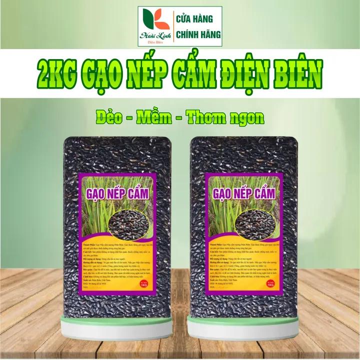 2 kg gạo nếp cẩm nương Điện Biên (đóng mỗi túi 1 kg, hút chân không)-Hoài Linh Điện Biên. Hữu cơ Tự nhiên Gói