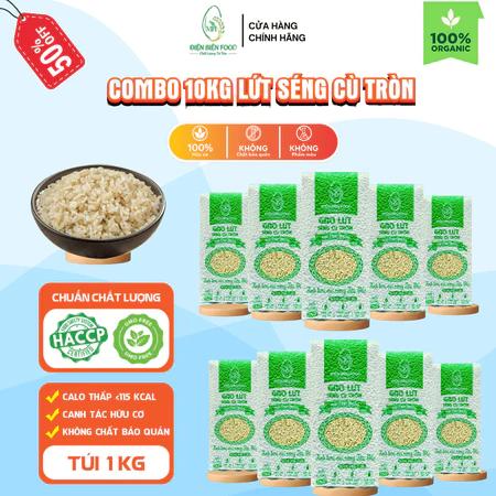 Gạo Lứt Séng Cù Tròn Điện Biên Combo 10kg ( 10 túi 1kg chân không )