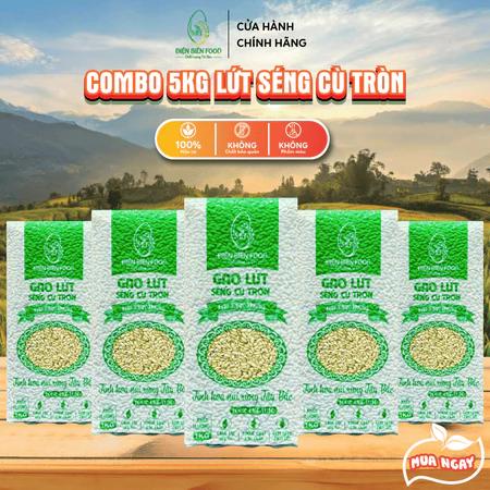 Gạo Lứt Séng Cù Tròn Điện Biên Combo 5kg ( 5 túi 1kg chân không )