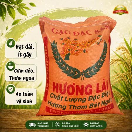 Gạo Hương Lài Long An 10kg thơm dẻo hạt dài cơm ngon