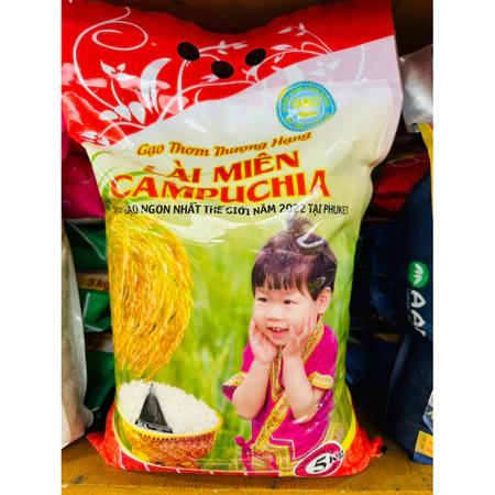 Gạo Lài Miên Campuchia Túi 5kg, Thơm Dẻo Nhiều, Ngọt Cơm Tự Nhiên