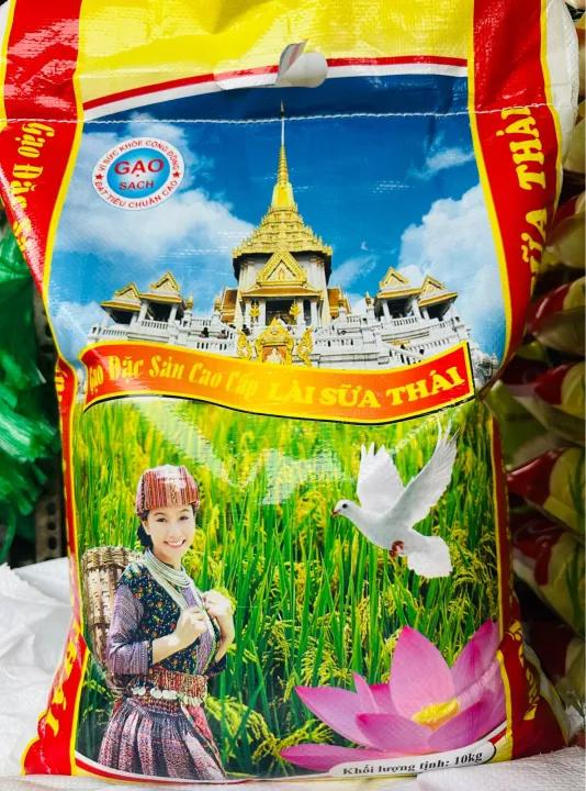 Gạo Thơm Lài Thái ,Dẻo ,Mềm ,Thơm Ngọt Cơm (Túi 10Ky)