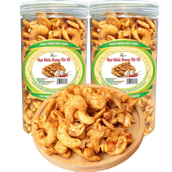 2 HŨ HẠT ĐIỀU SẤY TỎI ỚT THƠM NGON HIỆU SK FOOD