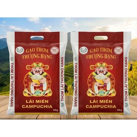 Combo 2 Gạo Lài Miên Campuchia Ông Thần Tài - thơm nhẹ, dẻo ngon, dai cơm (10kg 2 bao may)