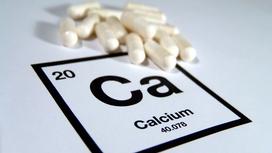 Hạt điều có chứa canxi không? Lượng canxi trong hạt điều là bao nhiêu