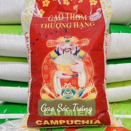 5KG Lài Miên Campuchia Nội Địa