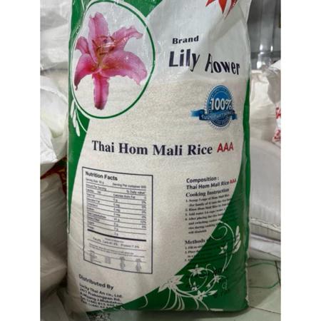Nếp Thái hoa ly xanh nấu xôi dẻo mềm thơm ngon