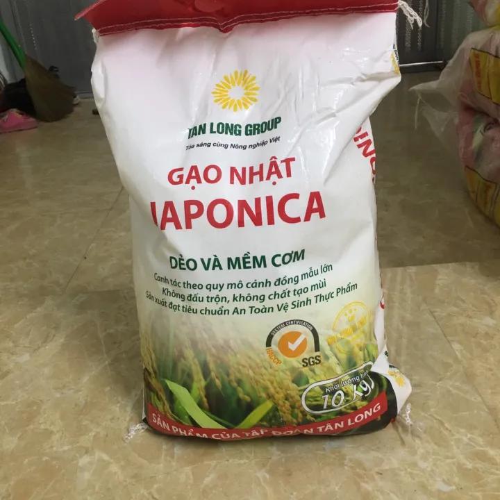 Gạo A AN- Japonica