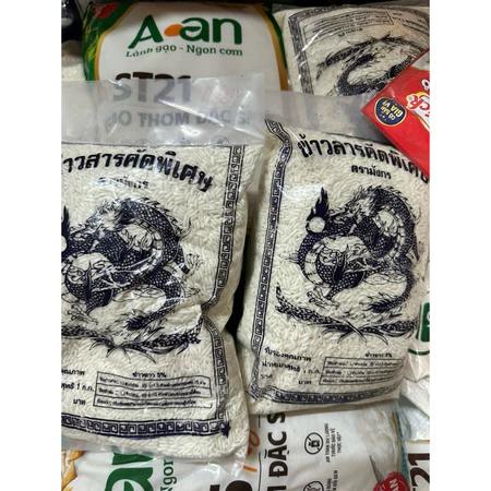 Nếp Trắng Thái Lan Loại 1kg Thơm Ngon Dẻo