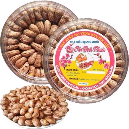 500g hạt điều xếp hoa chuẩn đẹp từng hạt biếu tặng sk food