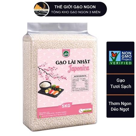 Gạo Lài Nhật Japonica BP Foods Hút Chân Không - Giữ trọn vị ngon nguyên bản, bảo quản lâu dài