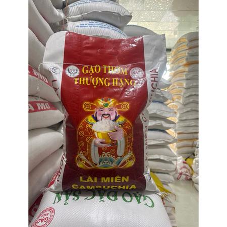 GẠO lài miên campuchia .Gạo thơm thượng hạng dẻo thơm cơm
