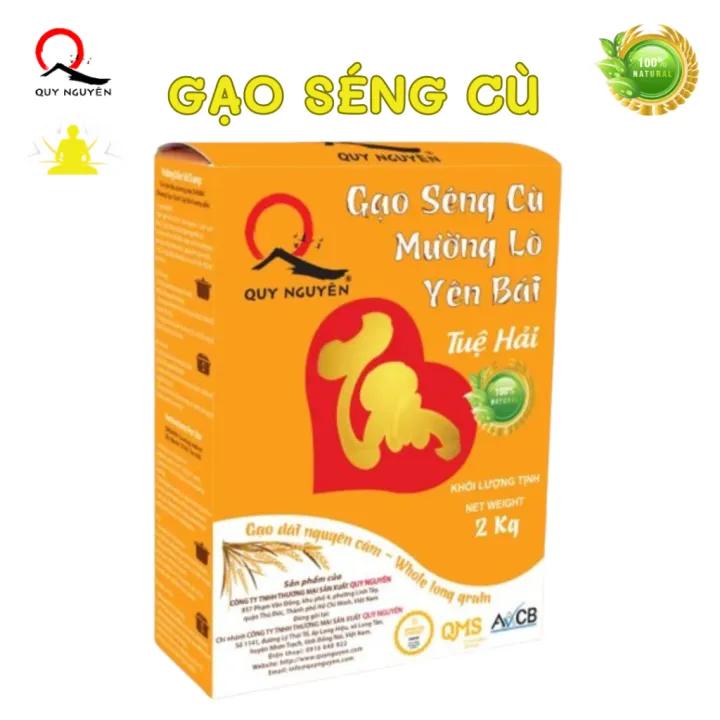 Gạo lứt trắng Séng Cù (LOẠI NGON) Quy Nguyên Thầy Tuệ Hải 2kg - CHÙA LONG HƯƠNG