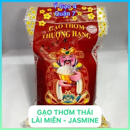 Gạo Thơm Thái, Lài Miên túi 5kg – Dẻo thơm mềm cơm - Hạt gạo màu trắng đẹp, cơm thơm nhẹ, vị ngọt