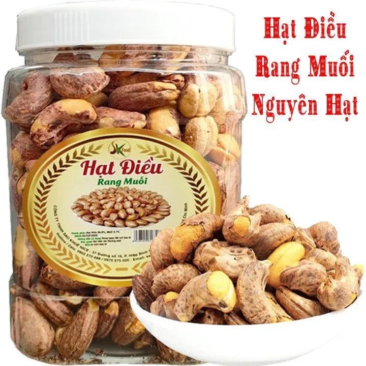 Hạt điều rang muối vỏ lụa giòn thơm - Hũ 250g sấy chín bổ dưỡng SK FOOD