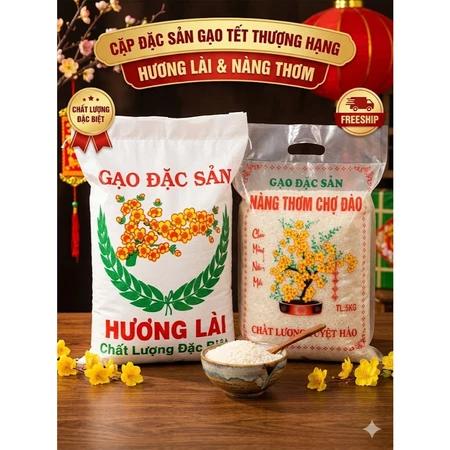 Gạo Nàng Thơm Chợ Đào - Loại 1 - Thơm Ngon - Dẻo Mềm