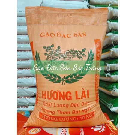Hương Lài cam Mới Dẻo Mềm Trắng Cơm Thơm Nhẹ giá bình dân ( lài 10kg )